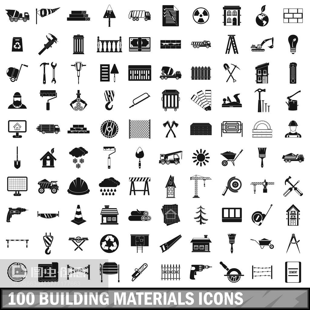 簡約風(fēng)格 100個建材圖標(biāo)套裝——建筑設(shè)計的靈感之源