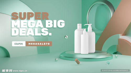 淺綠與咖啡色 產(chǎn)品展示臺(tái)模型設(shè)計(jì)圖的淘寶UI應(yīng)用